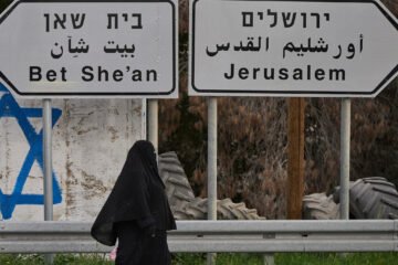 Críticas en la comunidad internacional por la decisión de Israel de ampliar sus competencias en Cisjordania