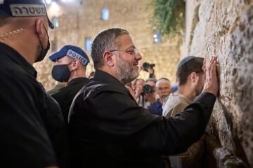 Israel planea la construcción de un corredor de la muerte para palestinos con palco de espectadores