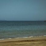Un proyectil no identificado impacta en un petrolero frente a las costas de Omán