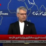 Irán afirma haber acordado con Omán los mapas de tránsito por el estrecho de Ormuz