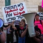 El Supremo israelí permite a los partidos árabes ir a las elecciones pese a veto del Comité Electoral