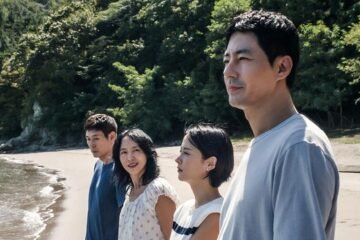 Un amor posible: El cine es, también él, lucha de clases en el magistral último trabajo de Lee Chang-dong (*****)